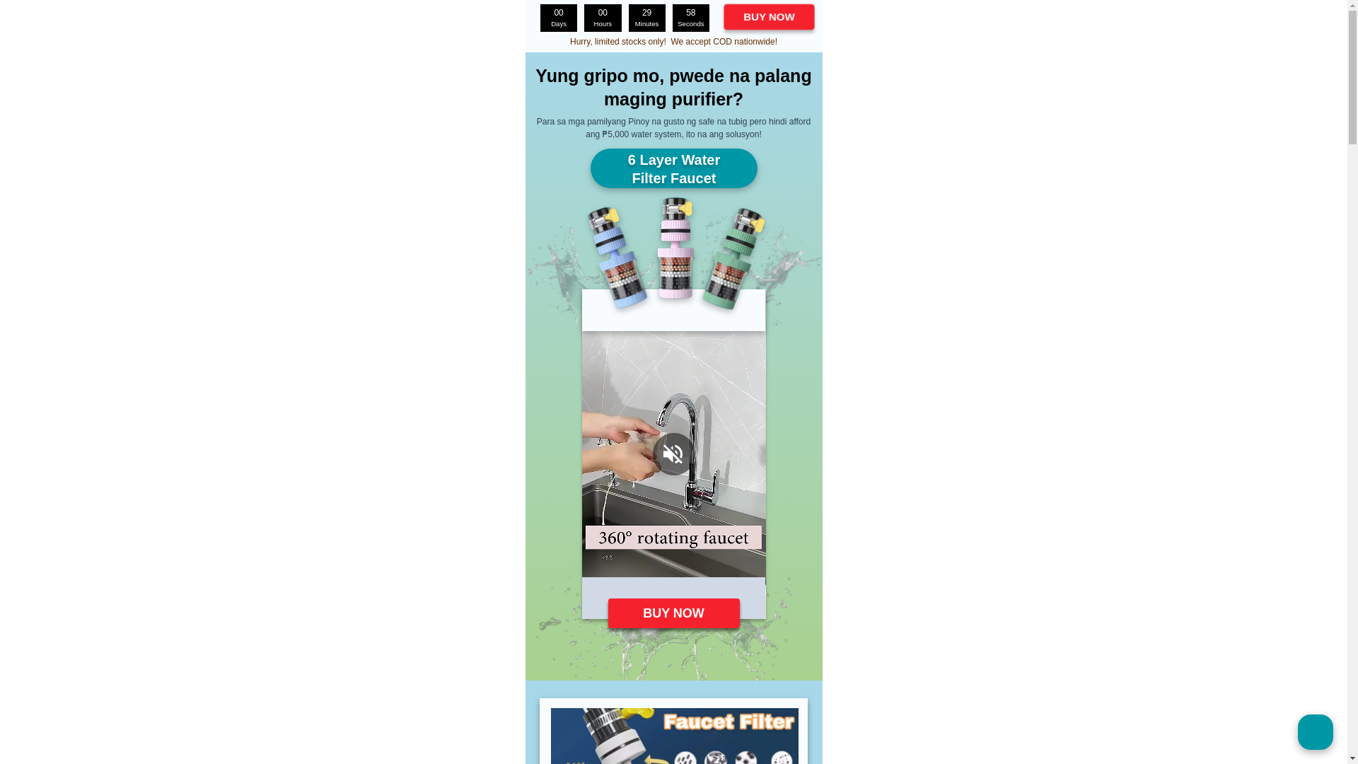 website screenshot of https://arfaucet.shop/