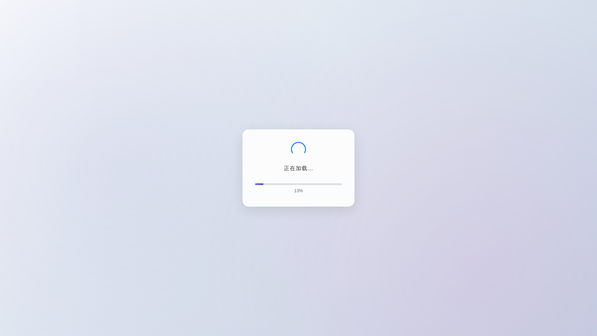 website screenshot of https://ckapzx56.cfd/