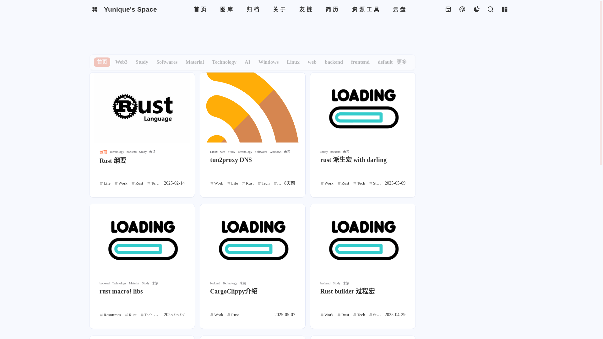 website screenshot of https://utrojan.pages.dev/