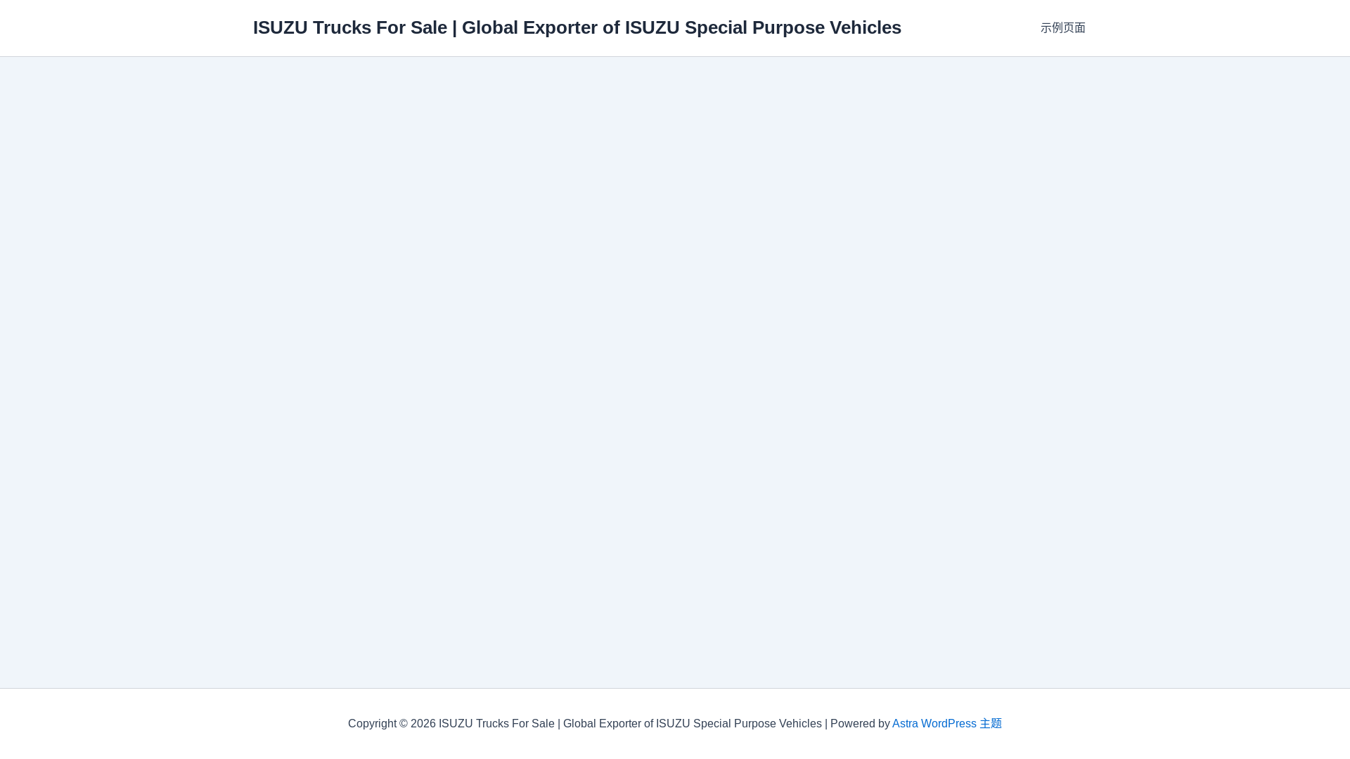 website screenshot of https://isuzutrucksglobal.com/