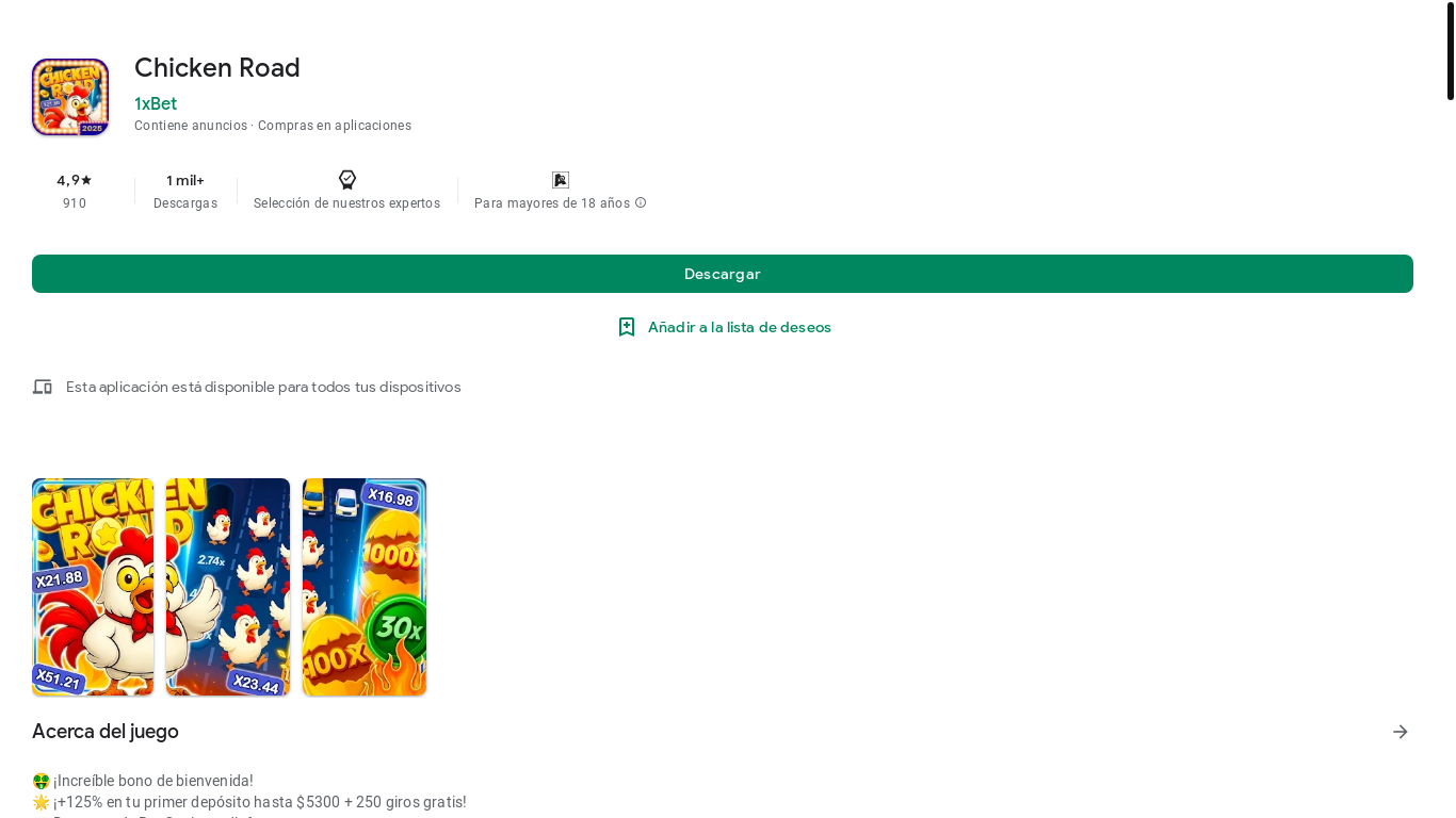 website screenshot of https://chicken16x.world/