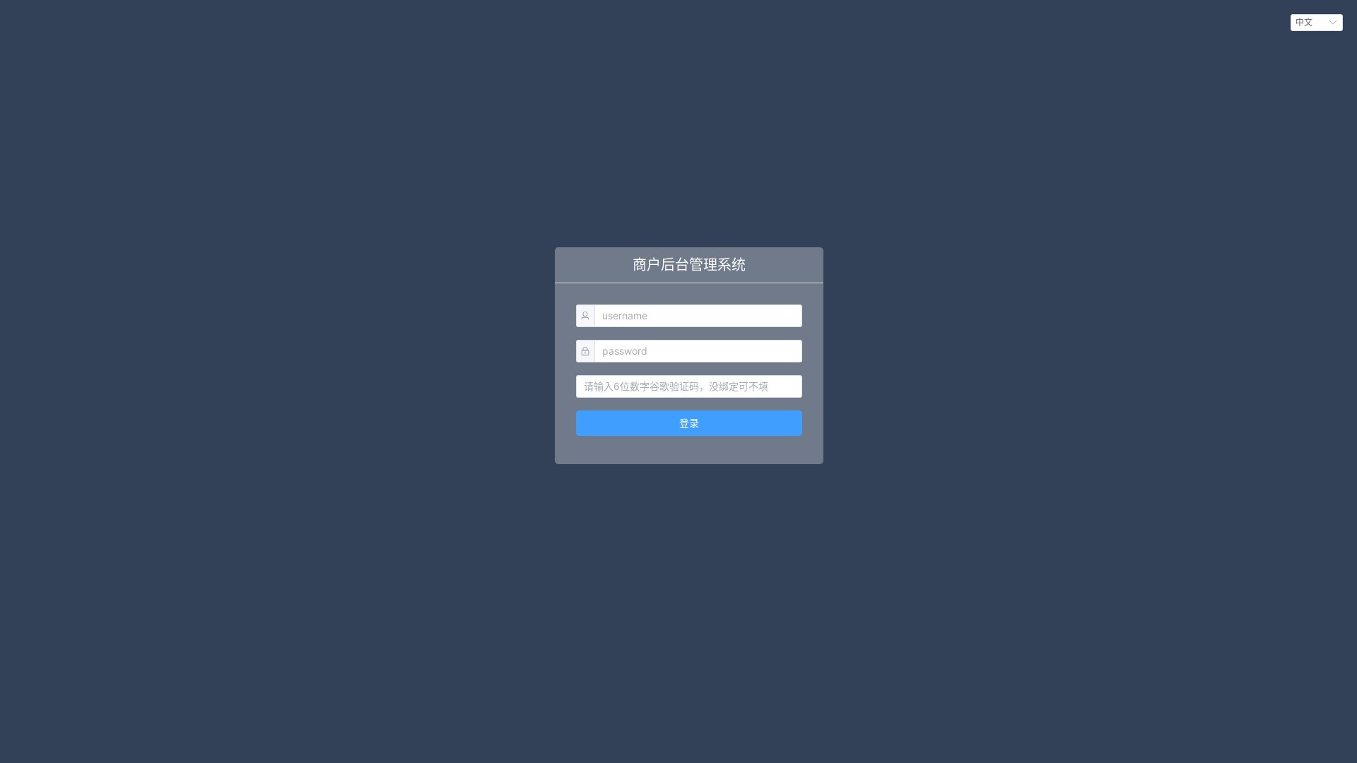 website screenshot of https://mjldemo-be.com/
