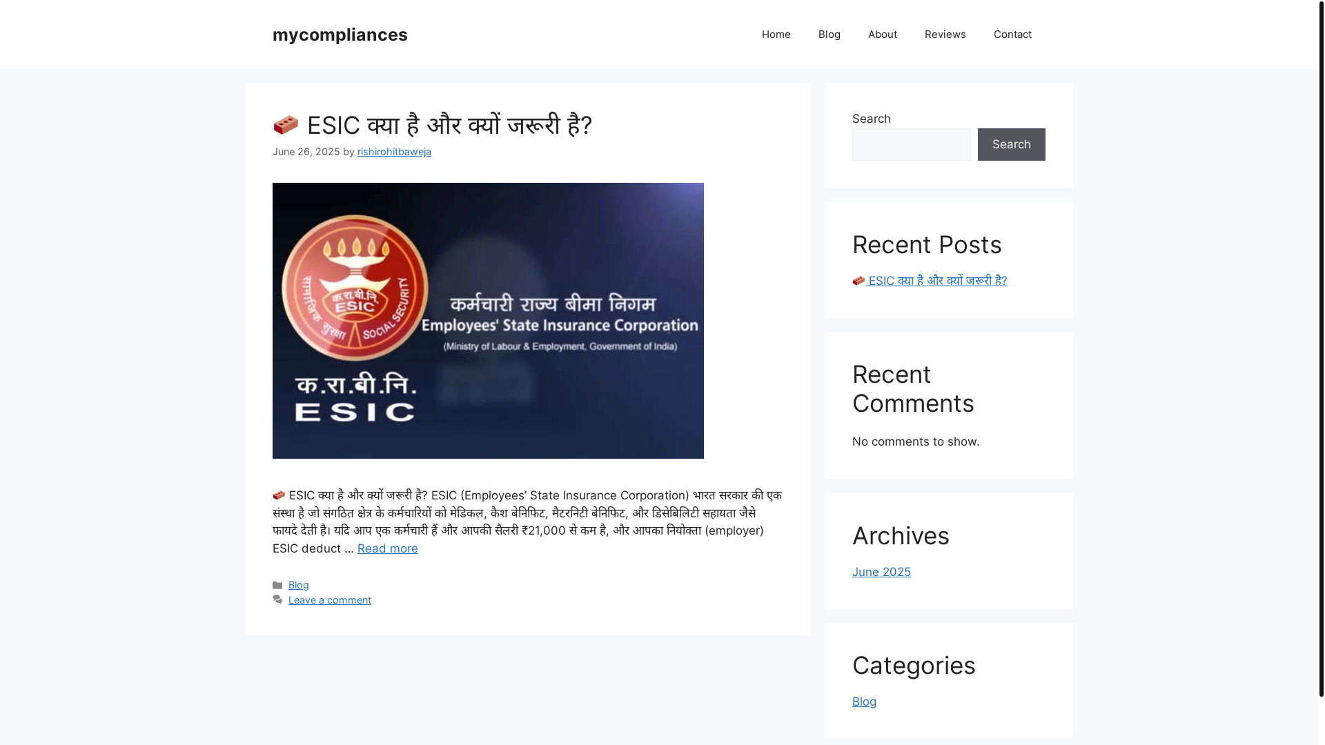 website screenshot of https://mycompliances.co.in/