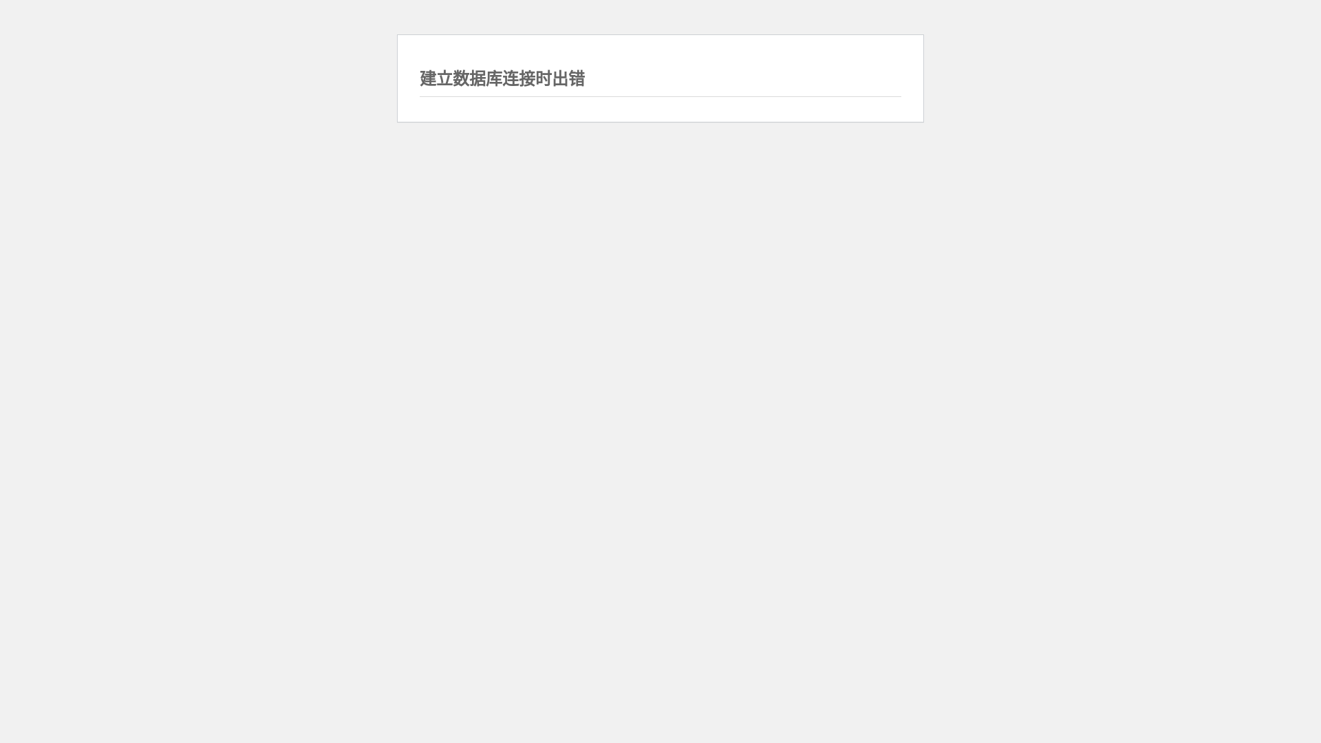 website screenshot of https://trxcha.cc/