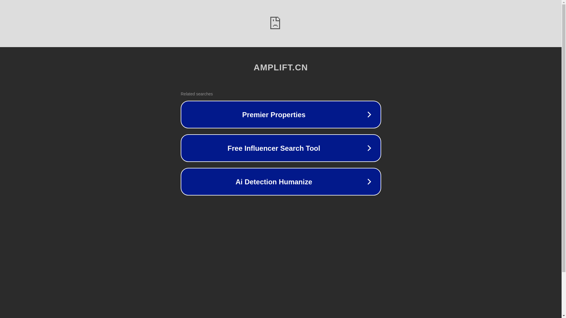 website screenshot of https://amplift.cn/