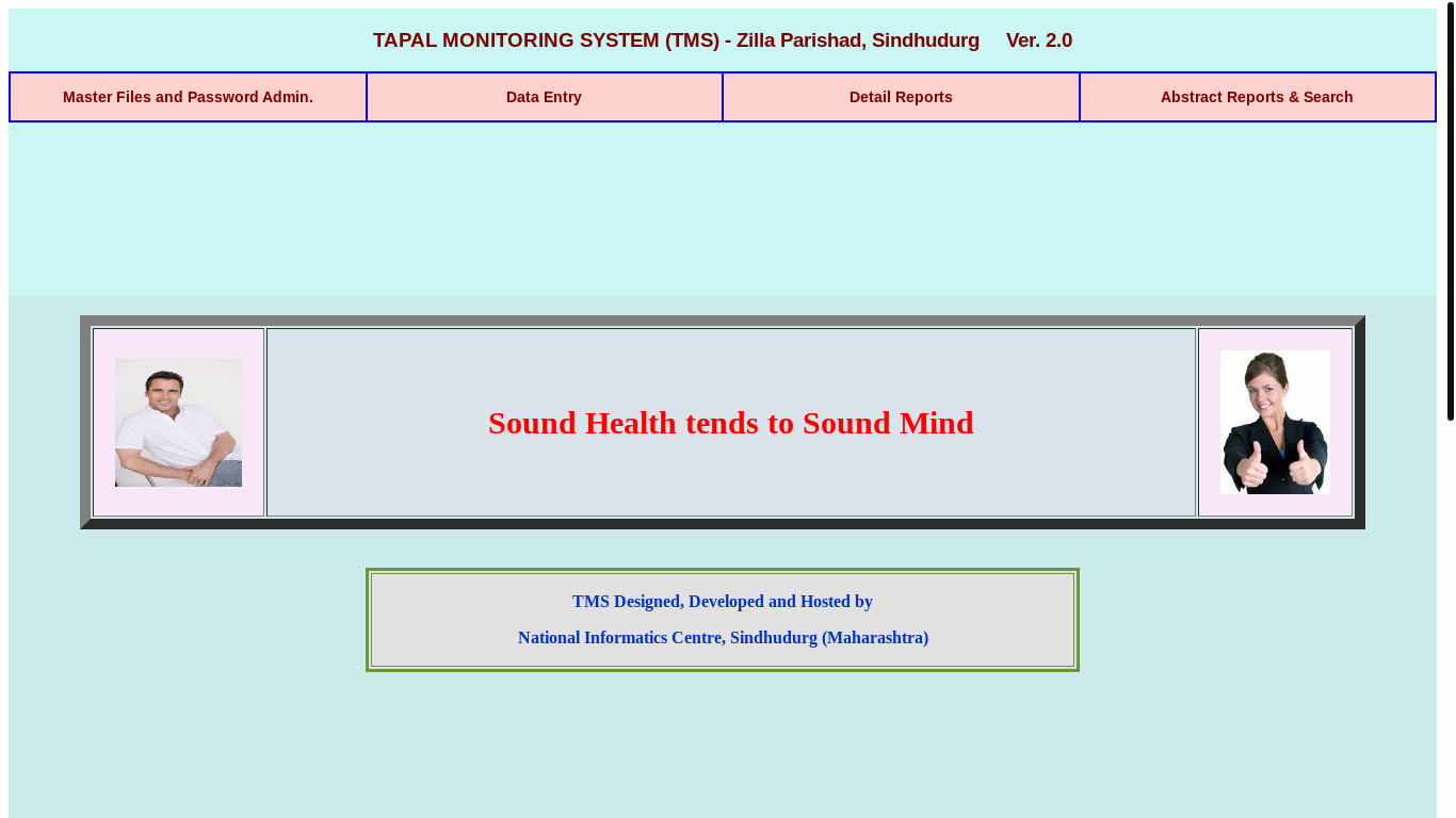 website screenshot of http://203.194.106.73/tapalzp/tapal.php