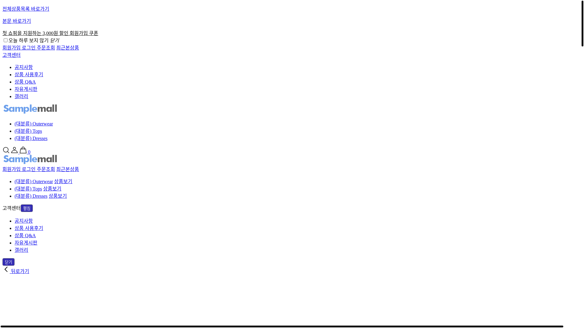website screenshot of https://midcare1.shop/