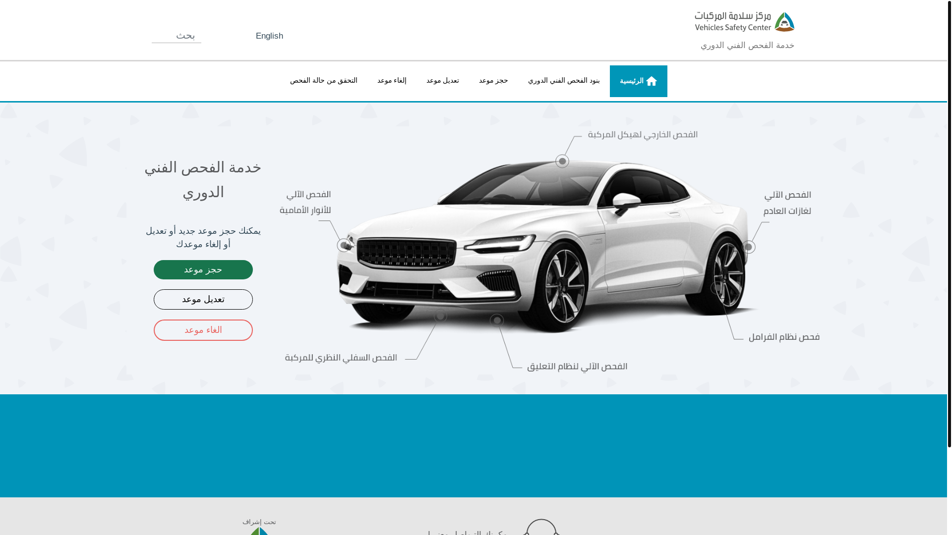 website screenshot of https://freemsoonteam.com/