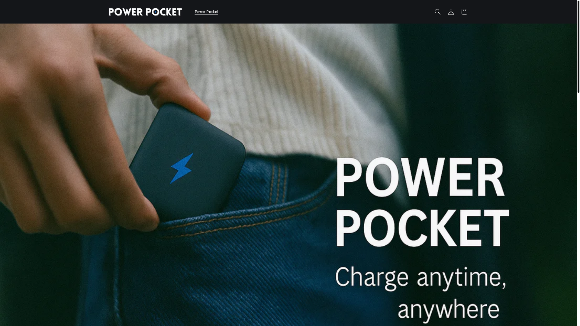 website screenshot of https://powerpocketus.com/