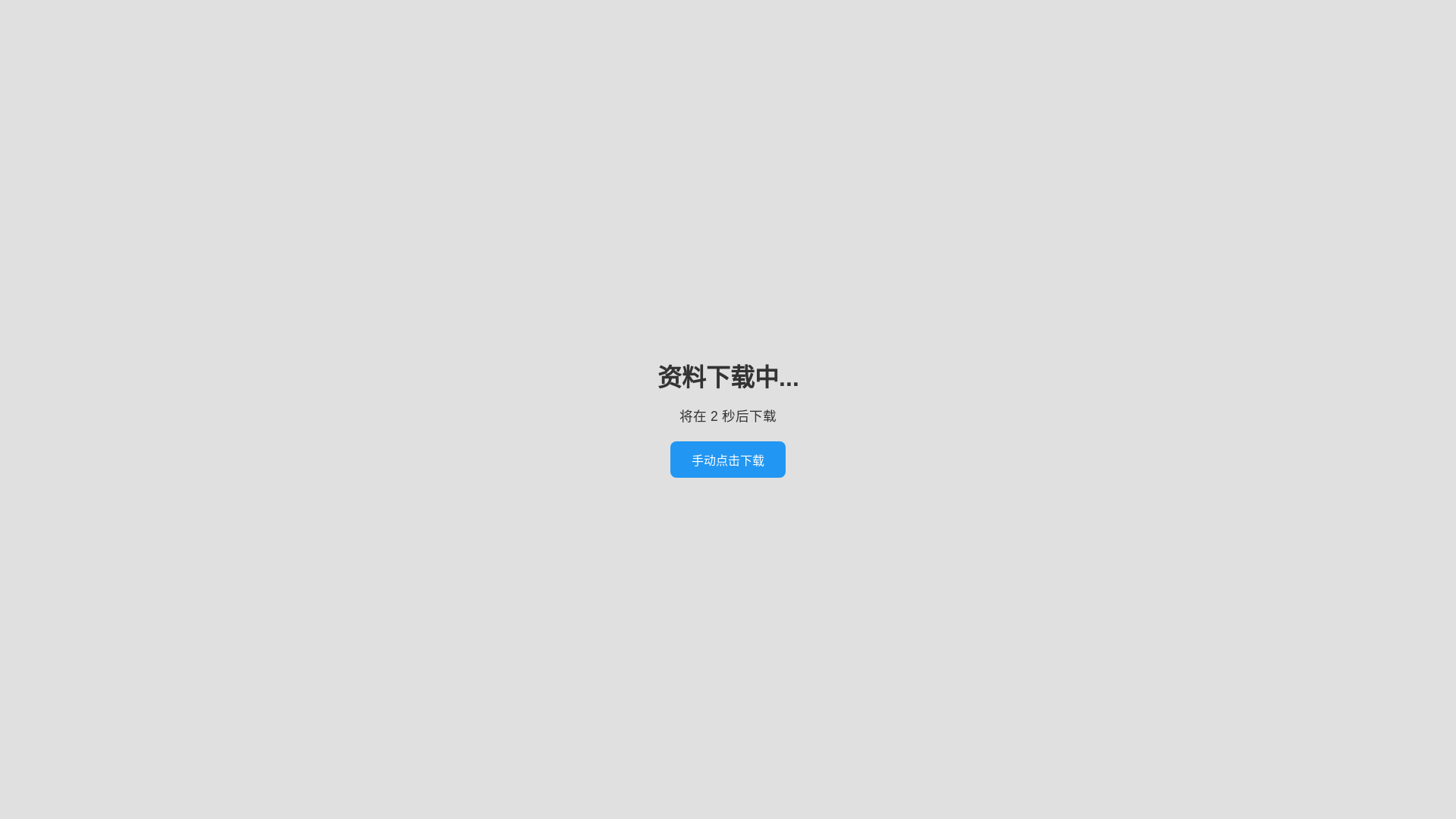 website screenshot of https://yyhjfteverhyyr.com/