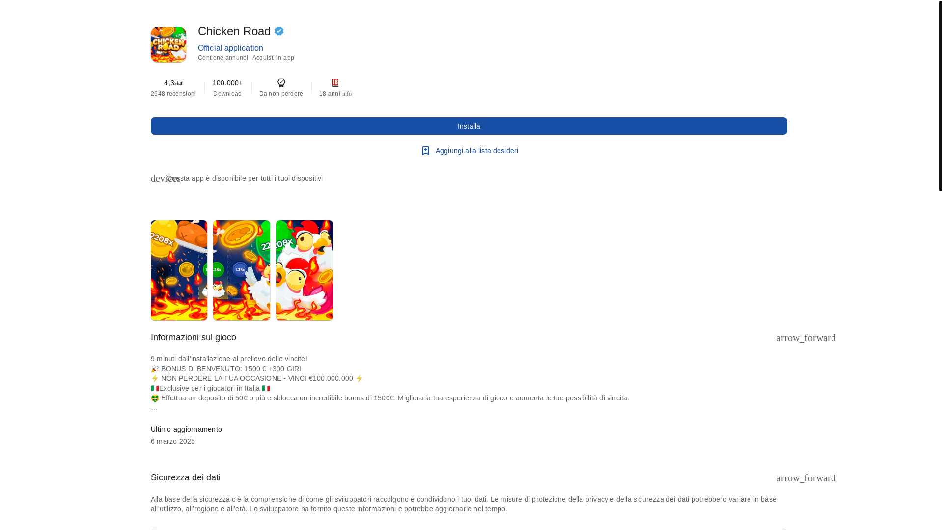 website screenshot of https://ckickline.lol/