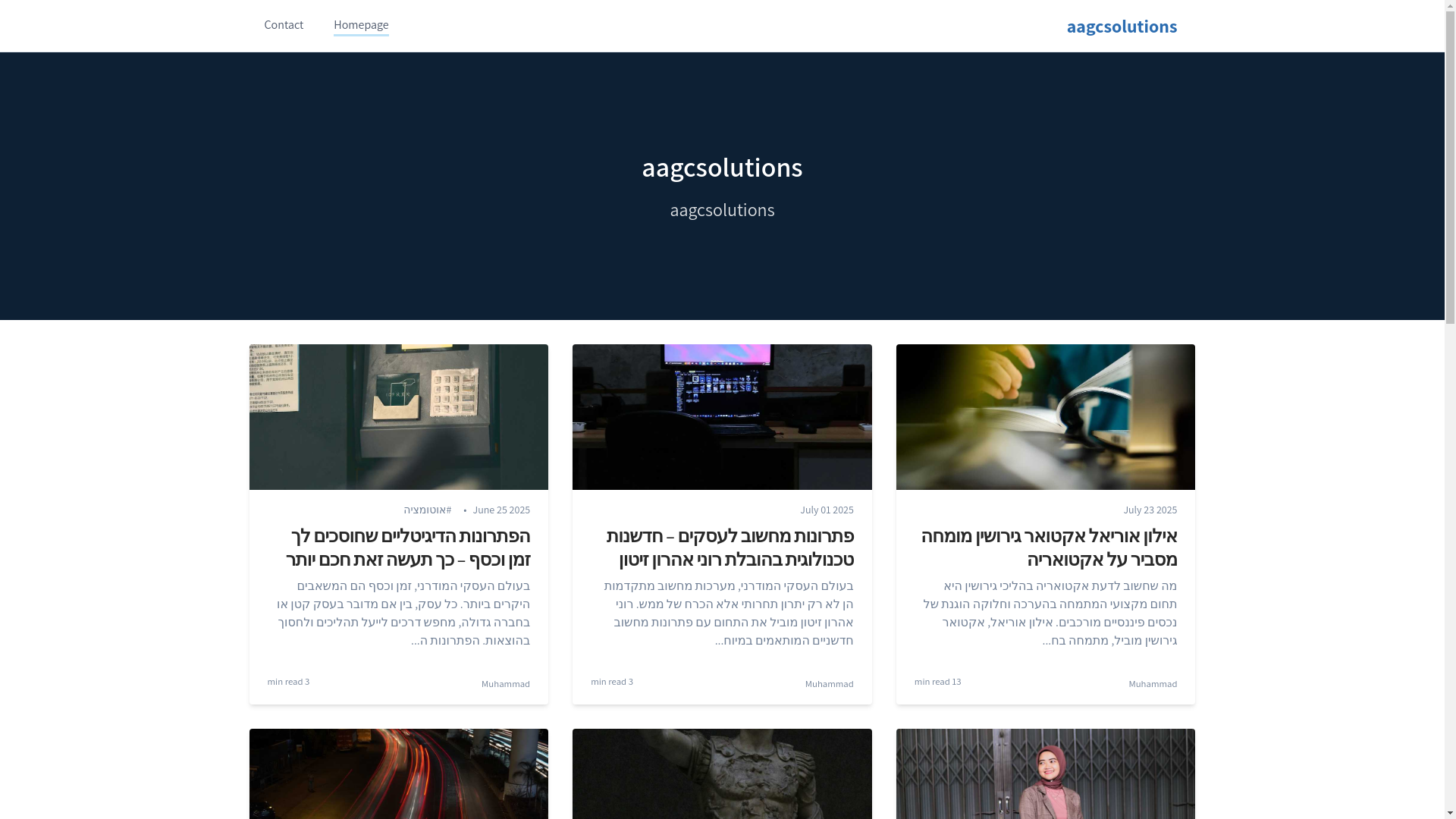 website screenshot of https://aagcsolutions.pages.dev/