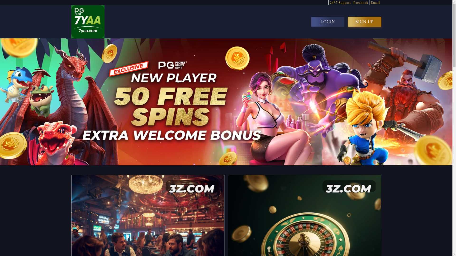 website screenshot of https://m7yaa.com/