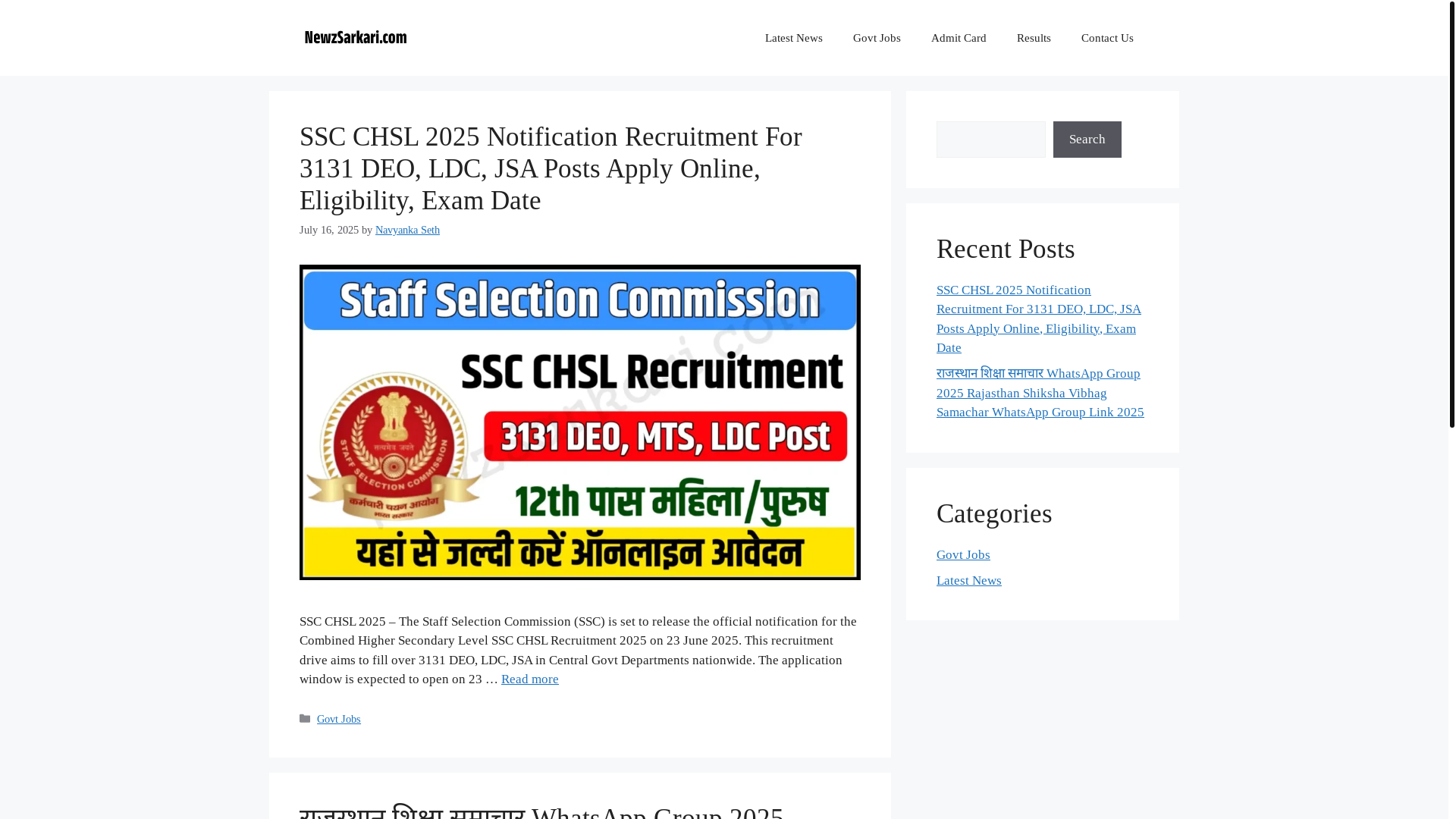 website screenshot of https://newzsarkari.com/