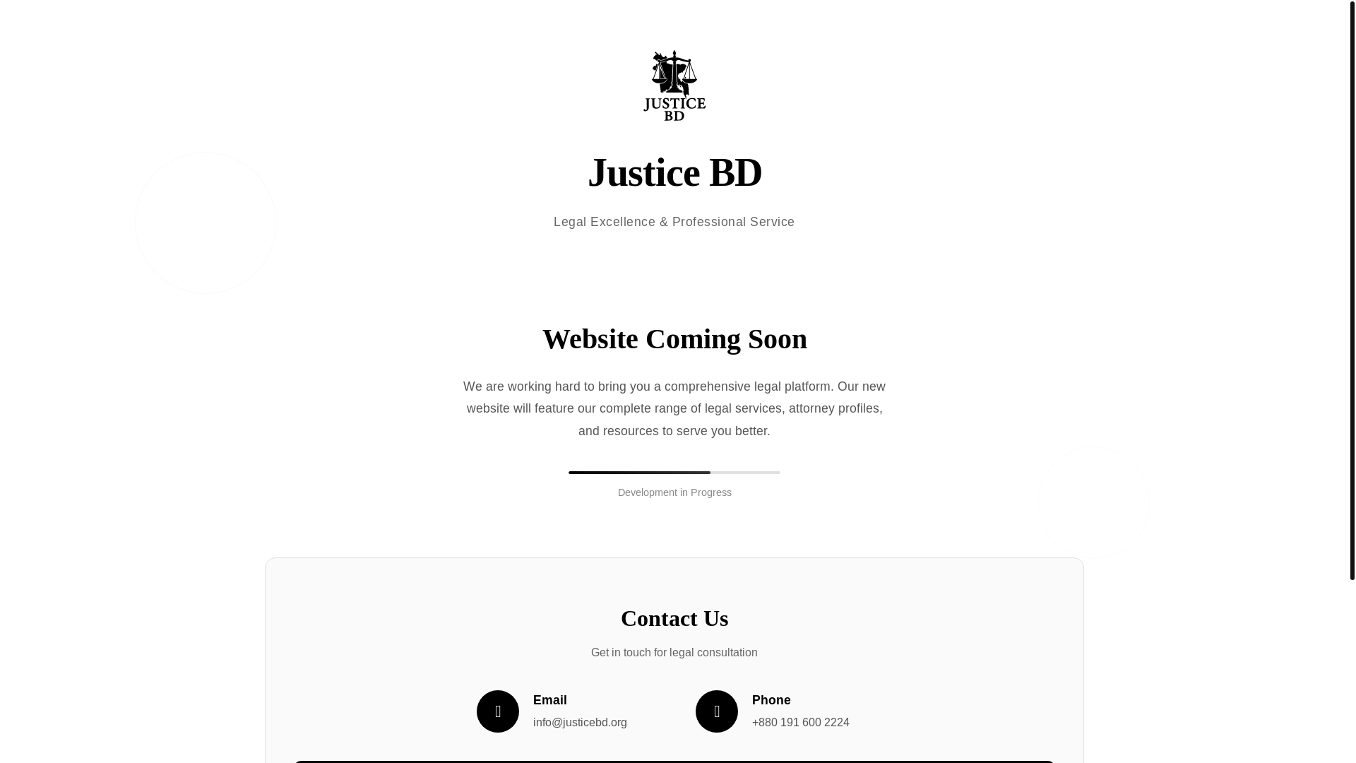 website screenshot of https://justice-bd.pages.dev/