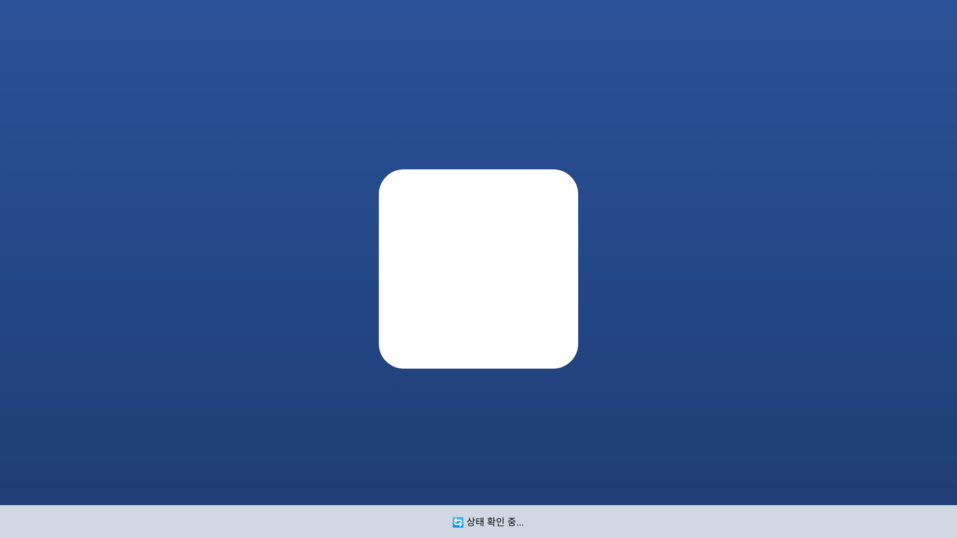 website screenshot of https://webroom.pages.dev/