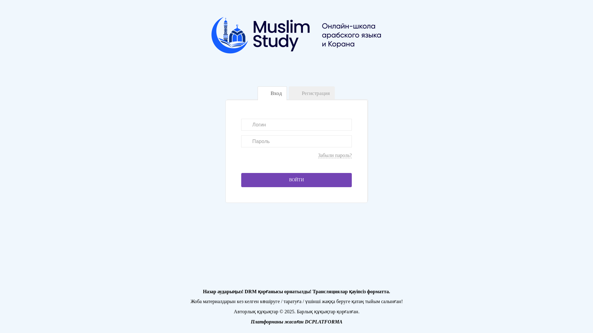 website screenshot of https://arailymabisheva.su/