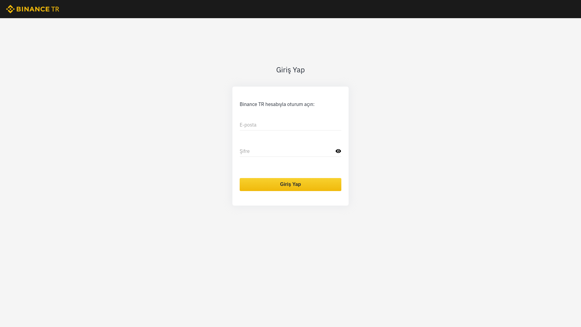 website screenshot of https://trsbinannce.com/