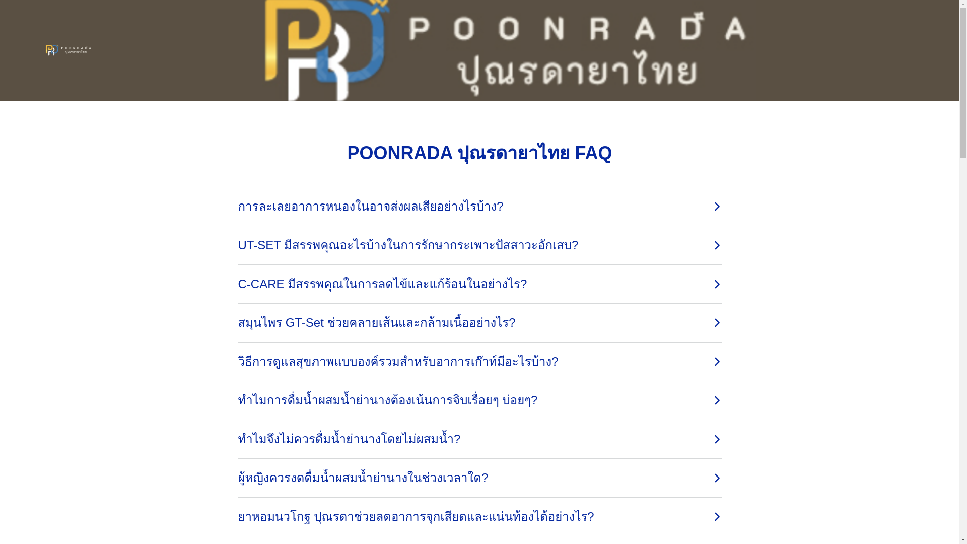 website screenshot of https://e8adbe21fffaa26a36451725e61fc77a.pages.dev/