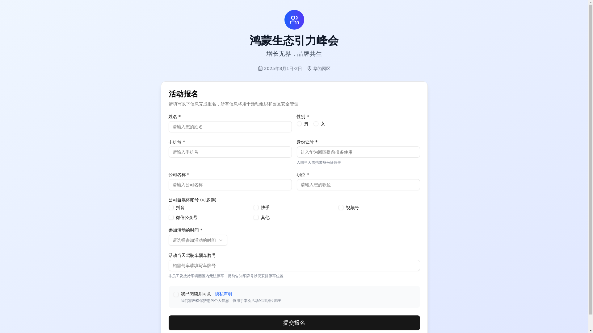 website screenshot of https://developer-cv4.pages.dev/