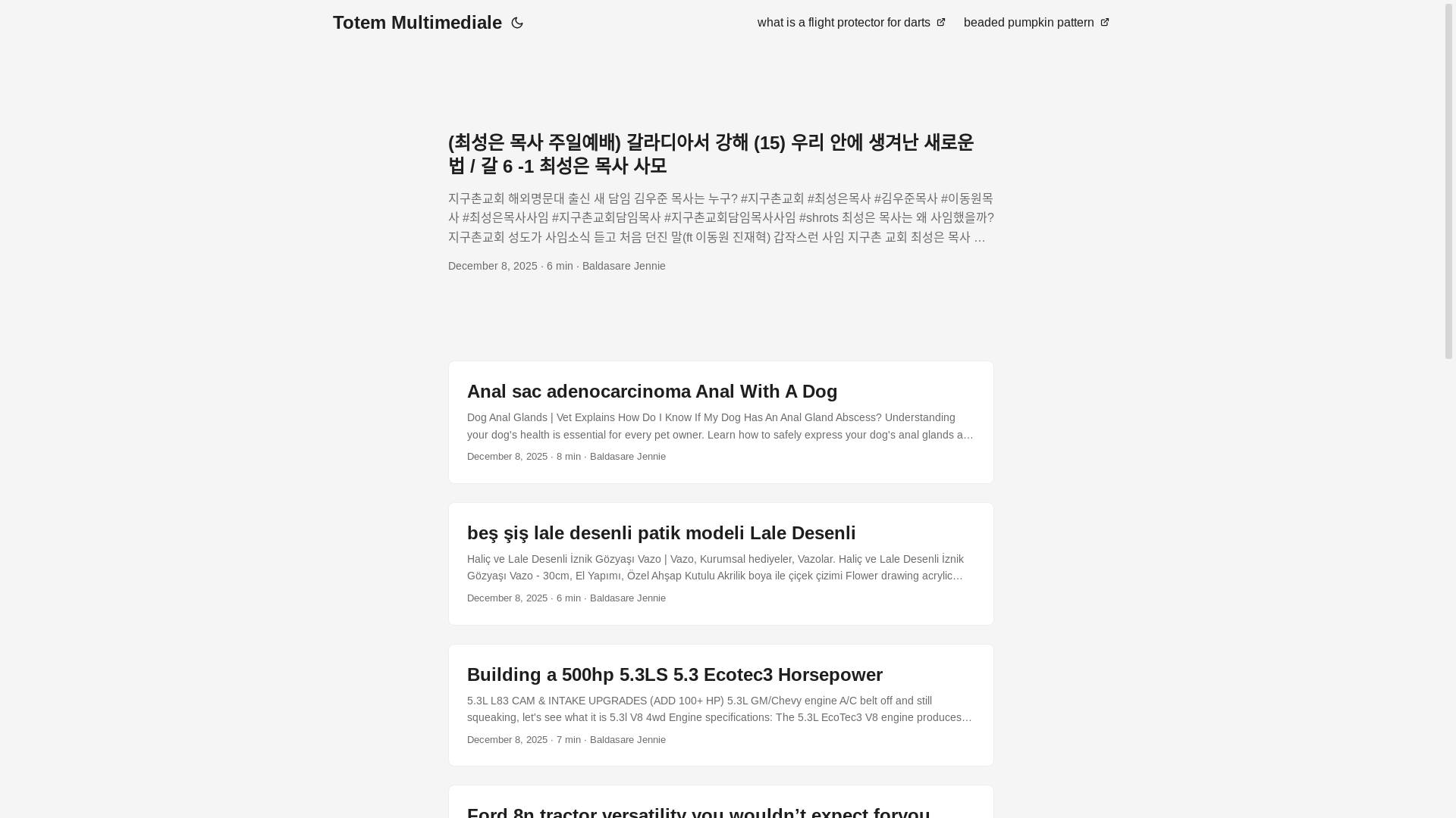 website screenshot of https://totemmultimediale.pages.dev/