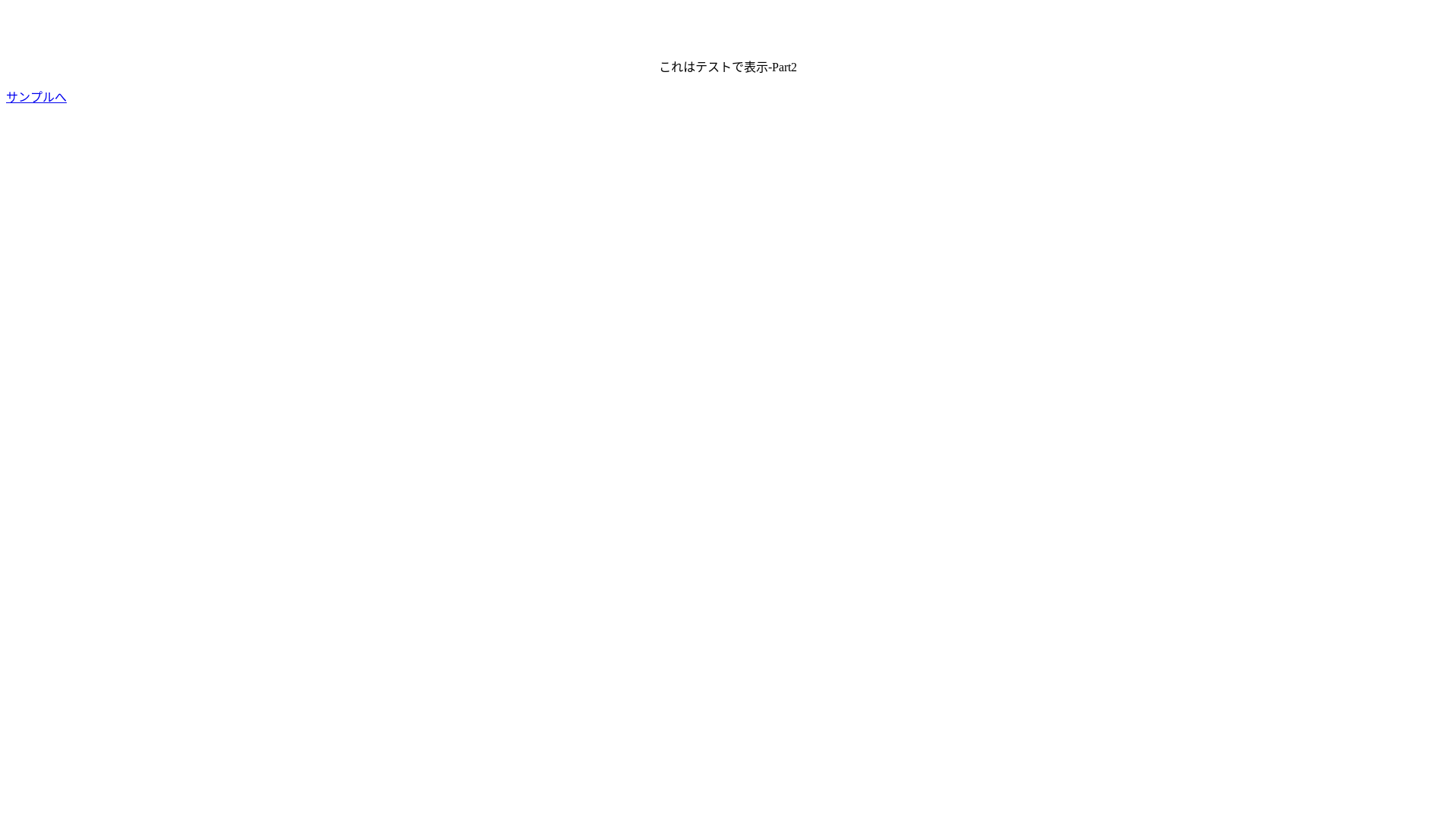 website screenshot of https://exa-life.org/