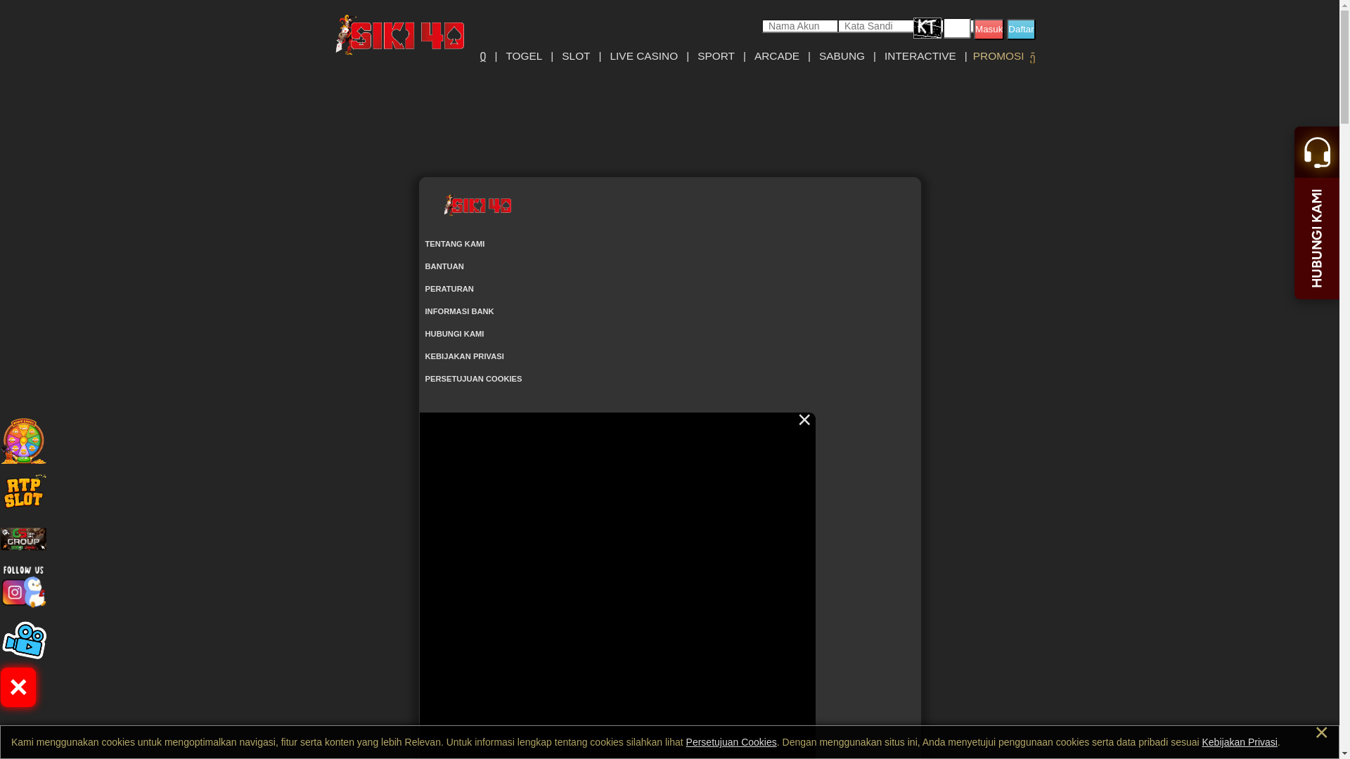 website screenshot of https://siki4dkangen.site/