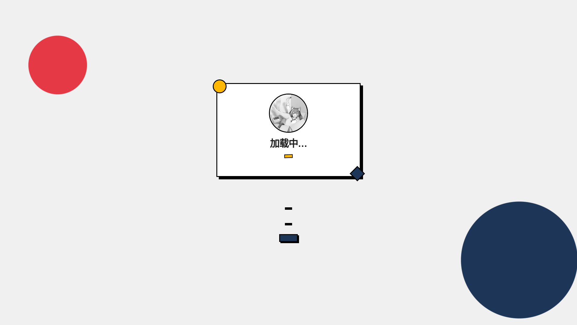 website screenshot of https://directortong.com/