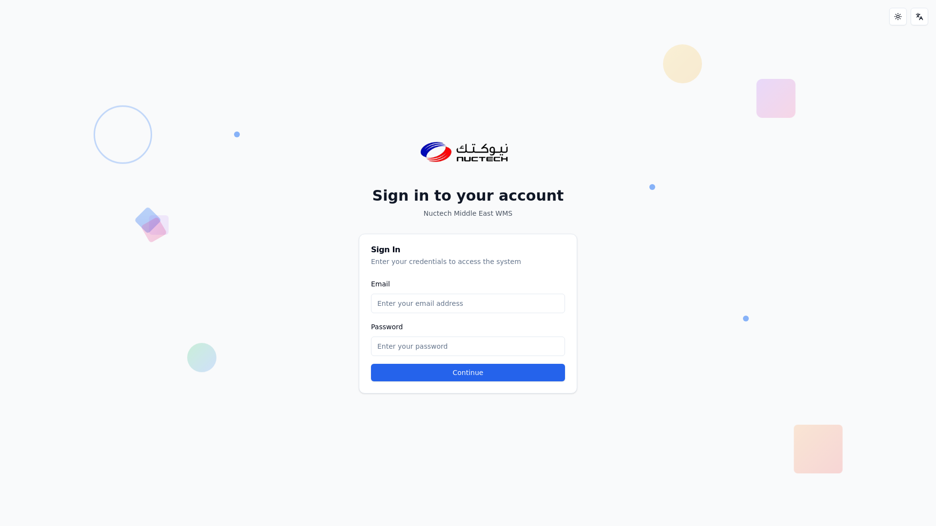website screenshot of https://nuctech-wms.pages.dev/