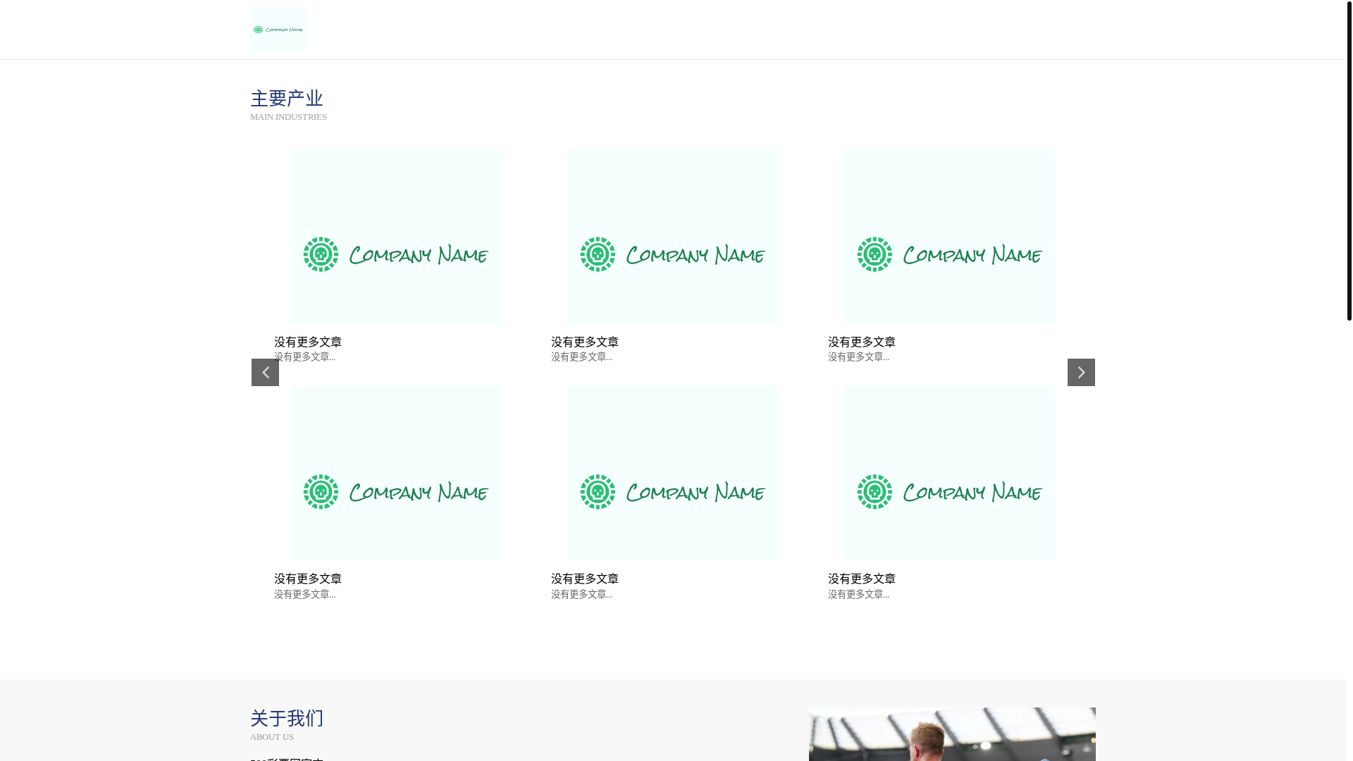 website screenshot of https://lottery-online-500.com/