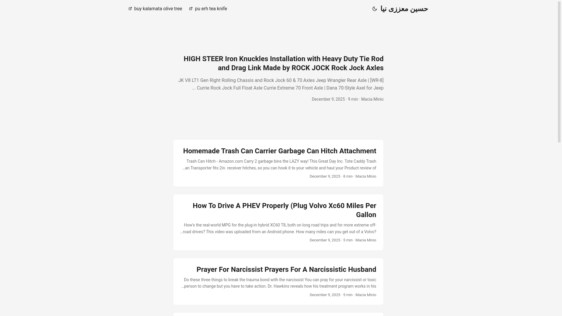 website screenshot of https://ekozazuj.pages.dev/