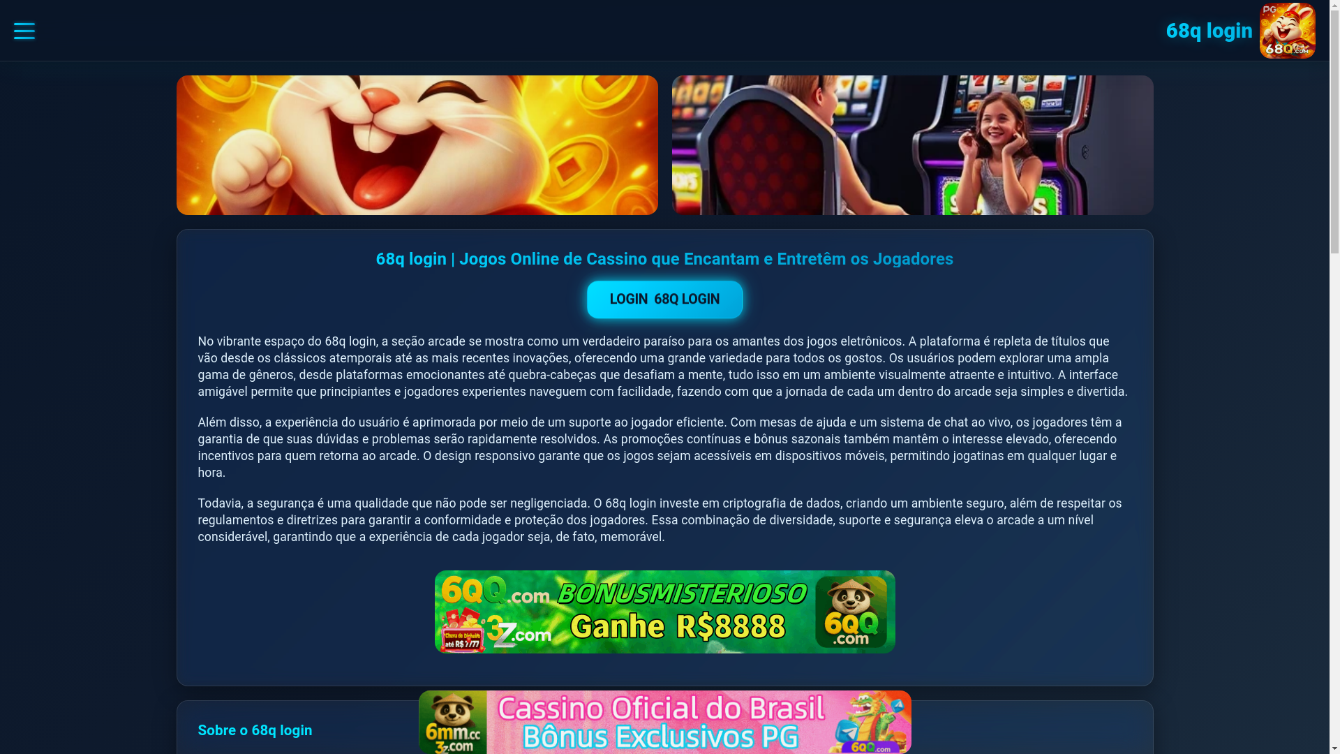 website screenshot of https://68qentrar.com/