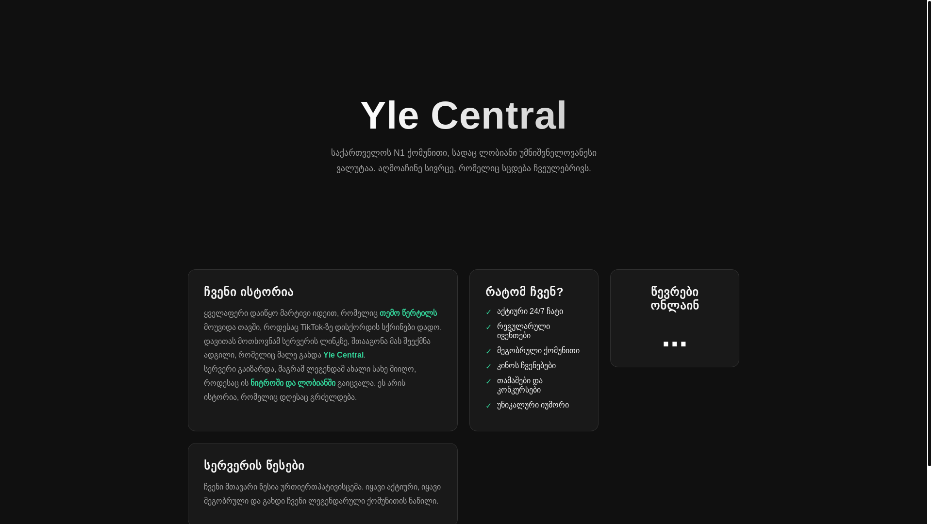 website screenshot of https://ycentral.pages.dev/
