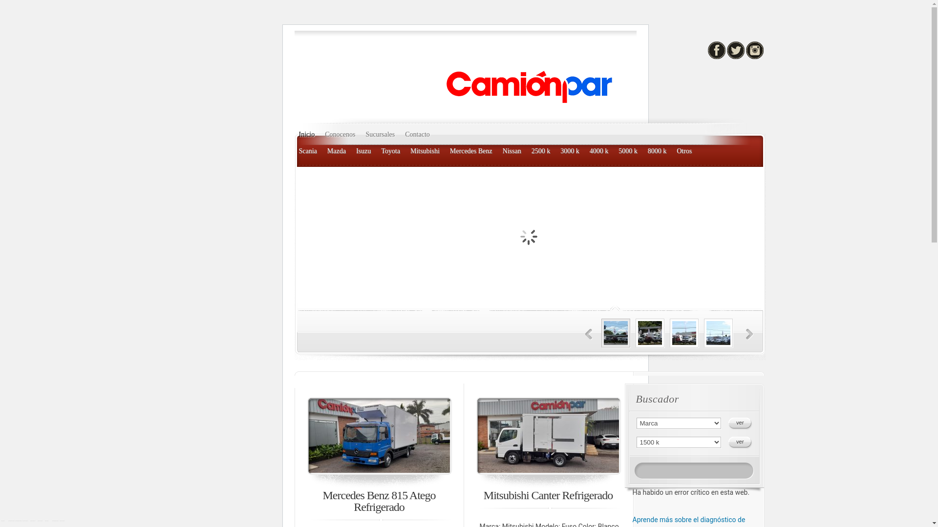 website screenshot of https://camionpar.com.py
