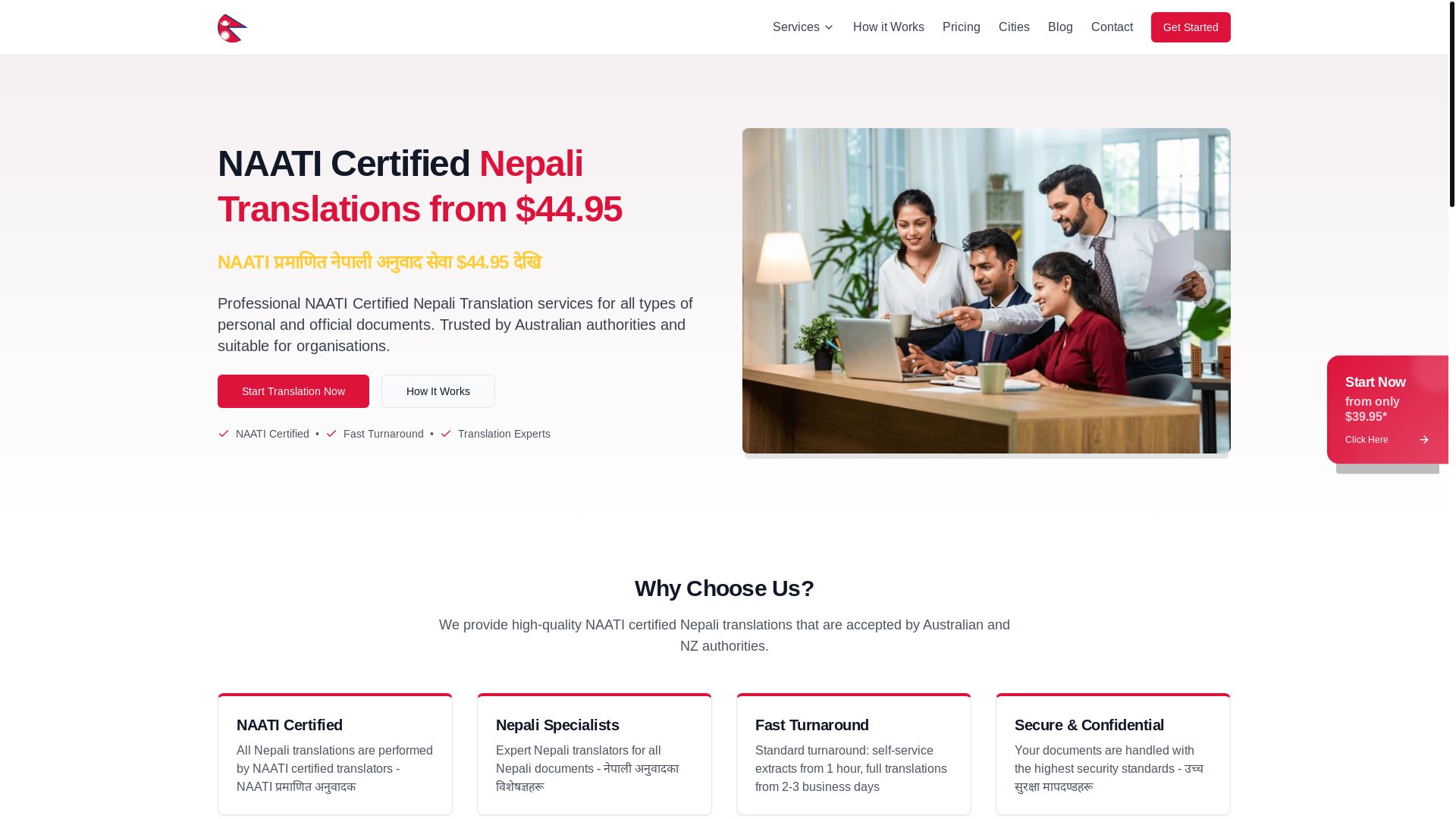 website screenshot of https://nepalitranslations.com.au/