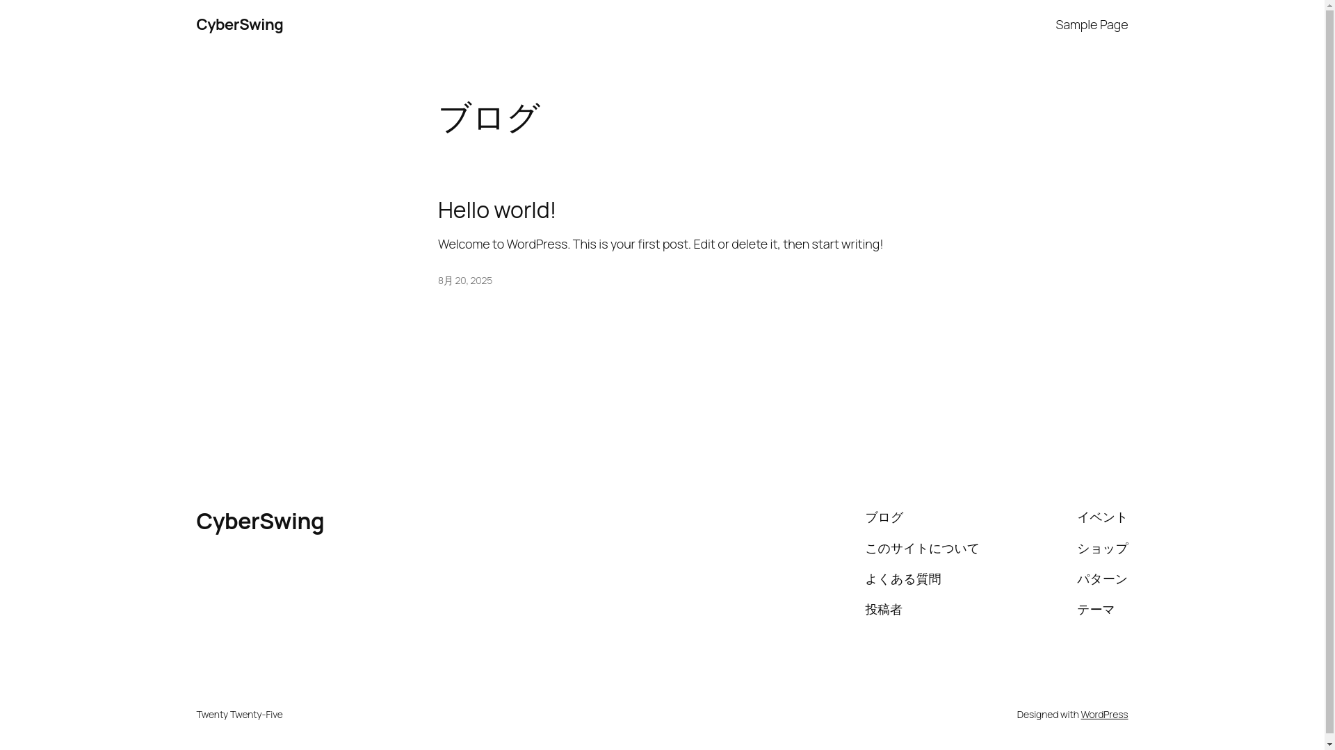 website screenshot of https://cyberswing.org/