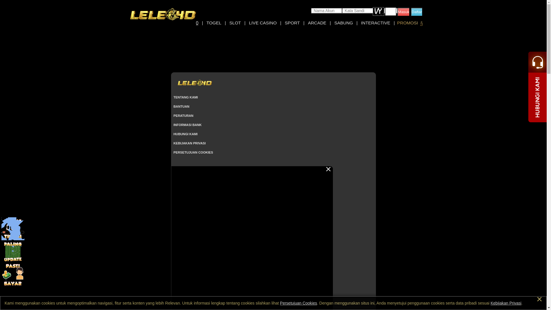 website screenshot of https://lelejoin.xyz/