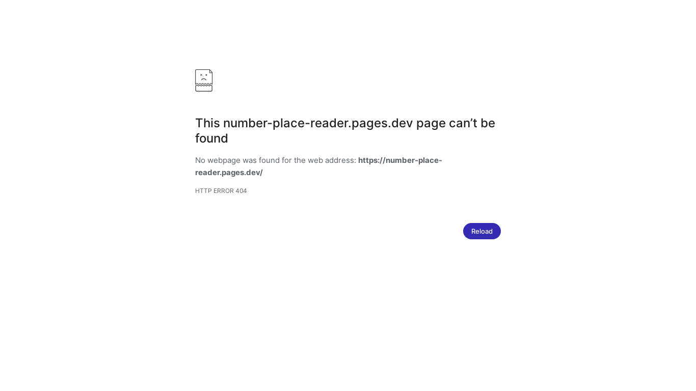 website screenshot of https://number-place-reader.pages.dev/