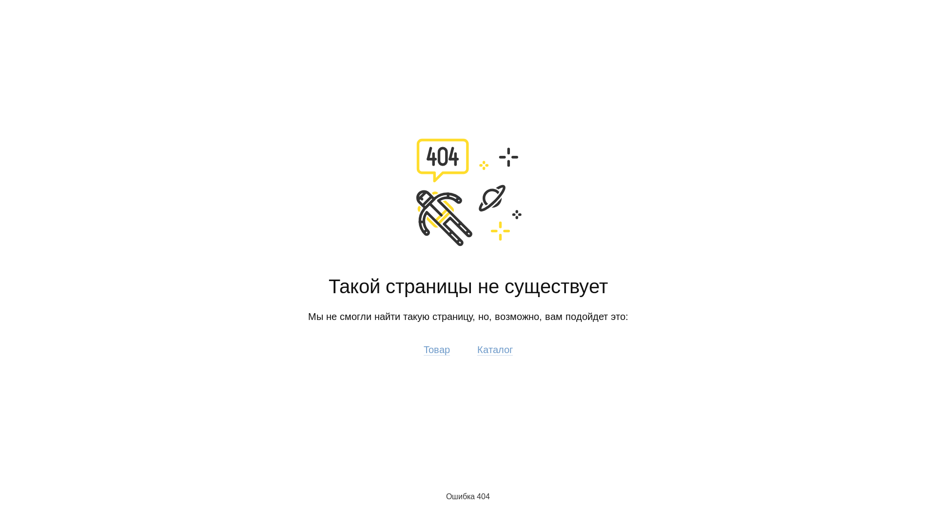 website screenshot of https://velo-zaryad.ru/