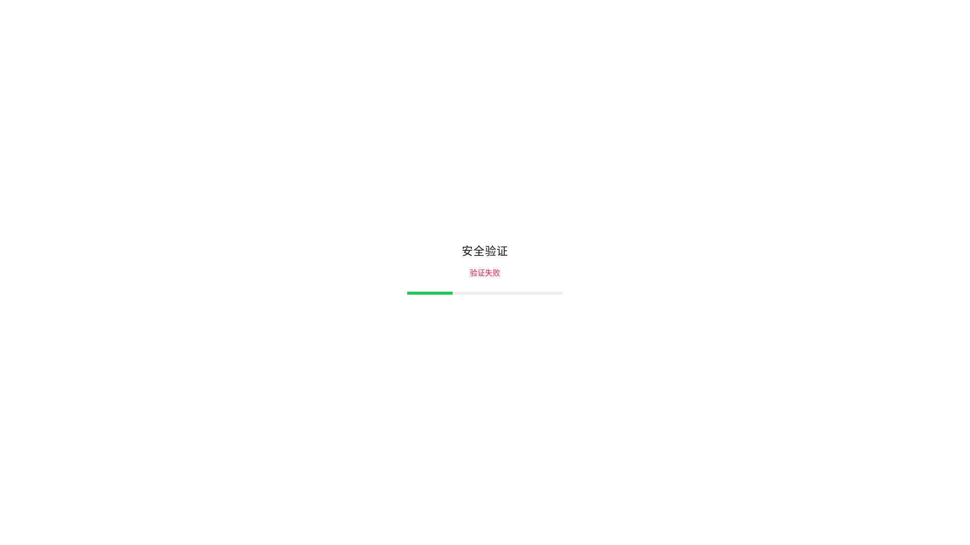website screenshot of https://dfcvb.my/