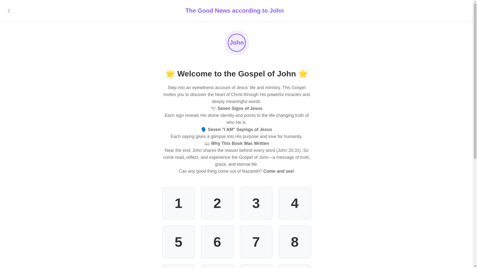 website screenshot of https://gospelofjohn.pages.dev/