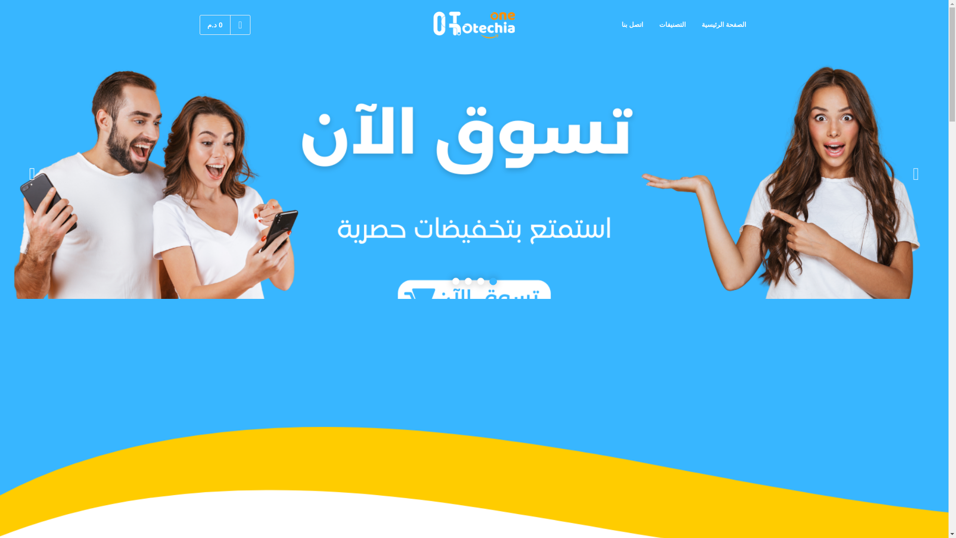 website screenshot of https://otechiia.com/