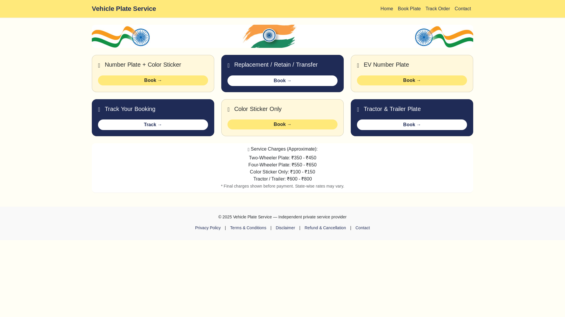 website screenshot of https://fitmentservice.online/