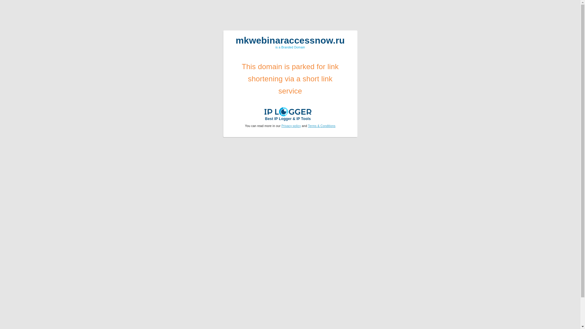 website screenshot of https://mkwebinaraccessnow.ru/