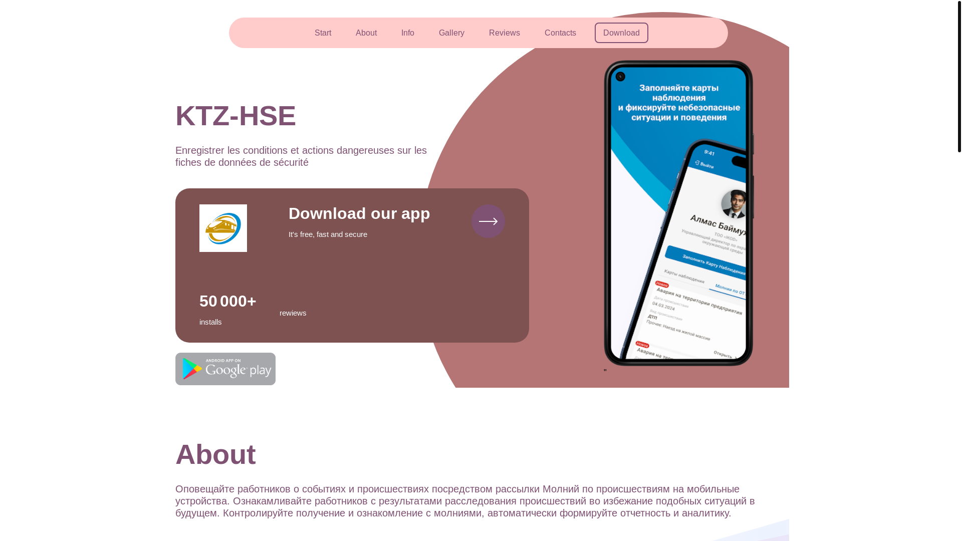 website screenshot of https://chickenro.lat/