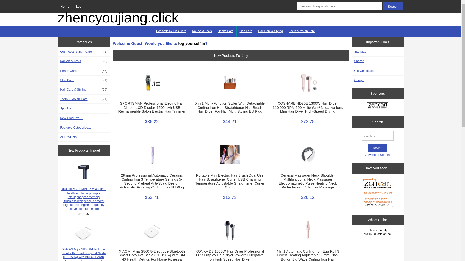 website screenshot of https://zhencyoujiang.click/