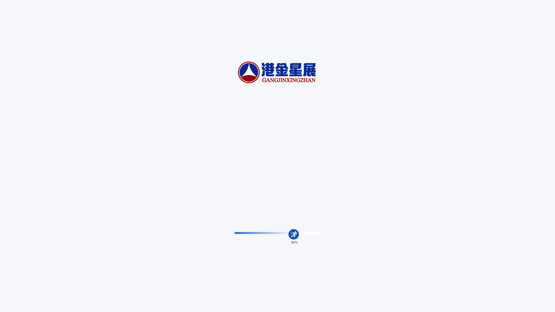 website screenshot of https://c6nce6q.top/