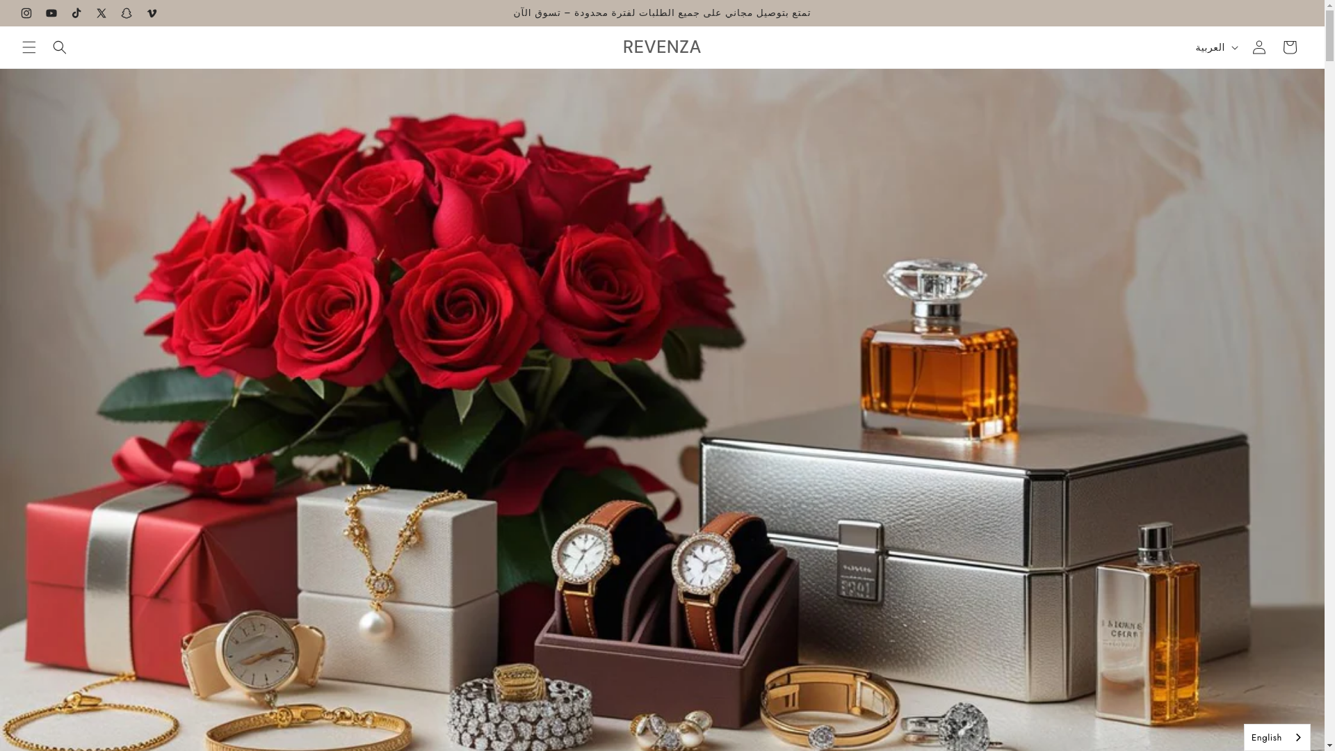 website screenshot of https://revenzasa.com/
