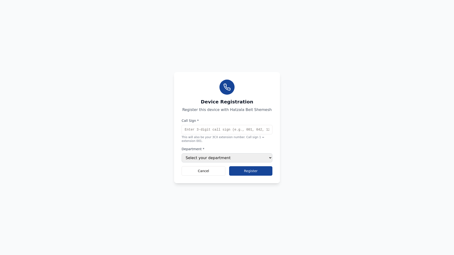 website screenshot of https://hatzalahub.com/