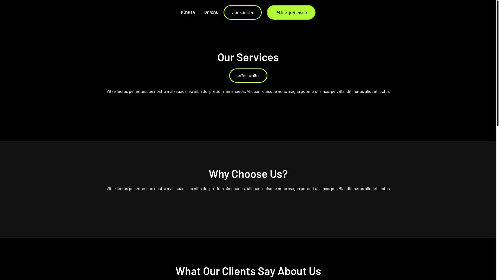 website screenshot of https://quick888.win/